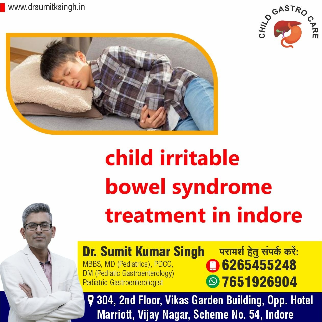 Child Irritable Bowel Syndrome Treatment in Indore